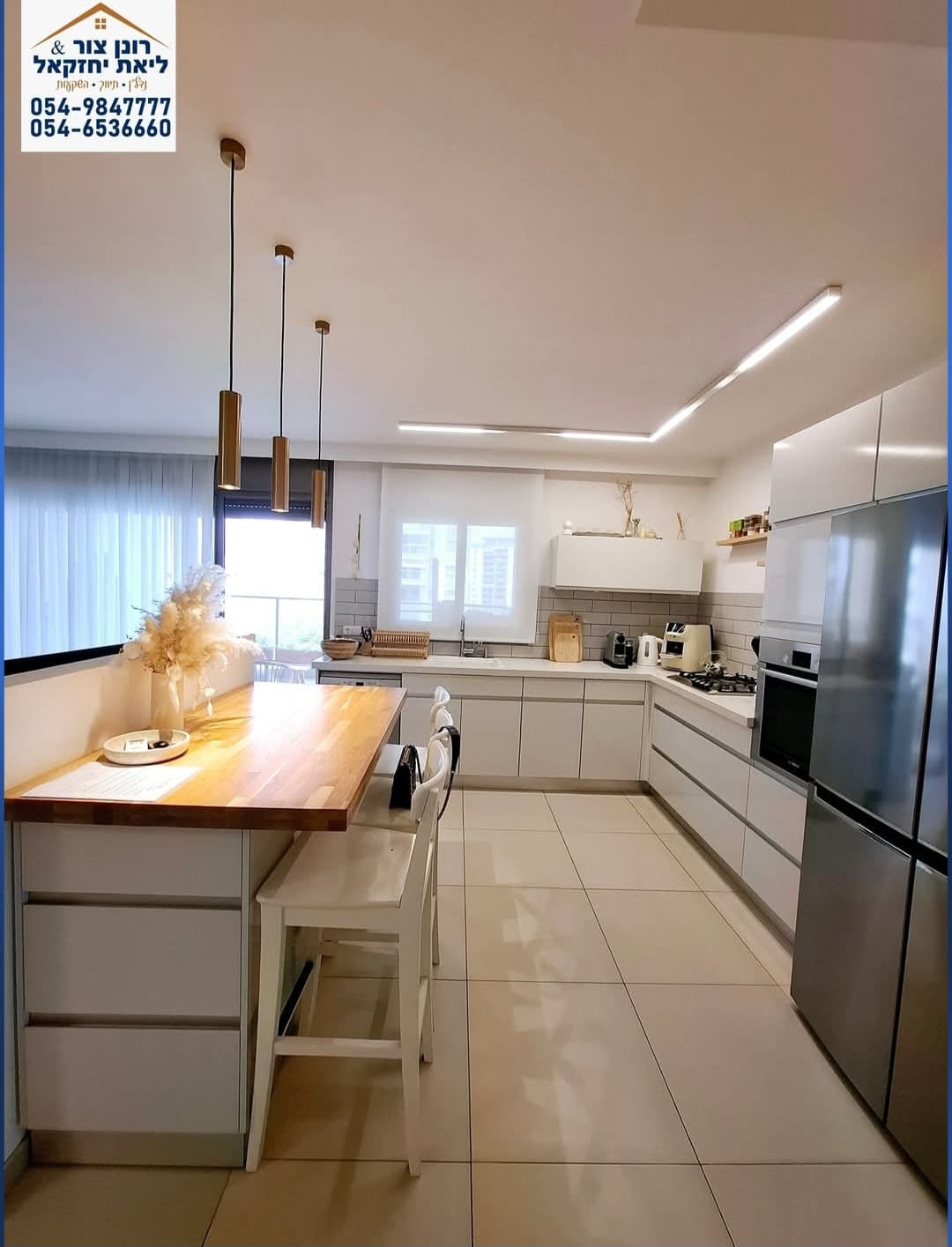 למכירה דירת 5 חדרים מודרנית ומקסימה בשכונת יפה נוף בכפר יונה
