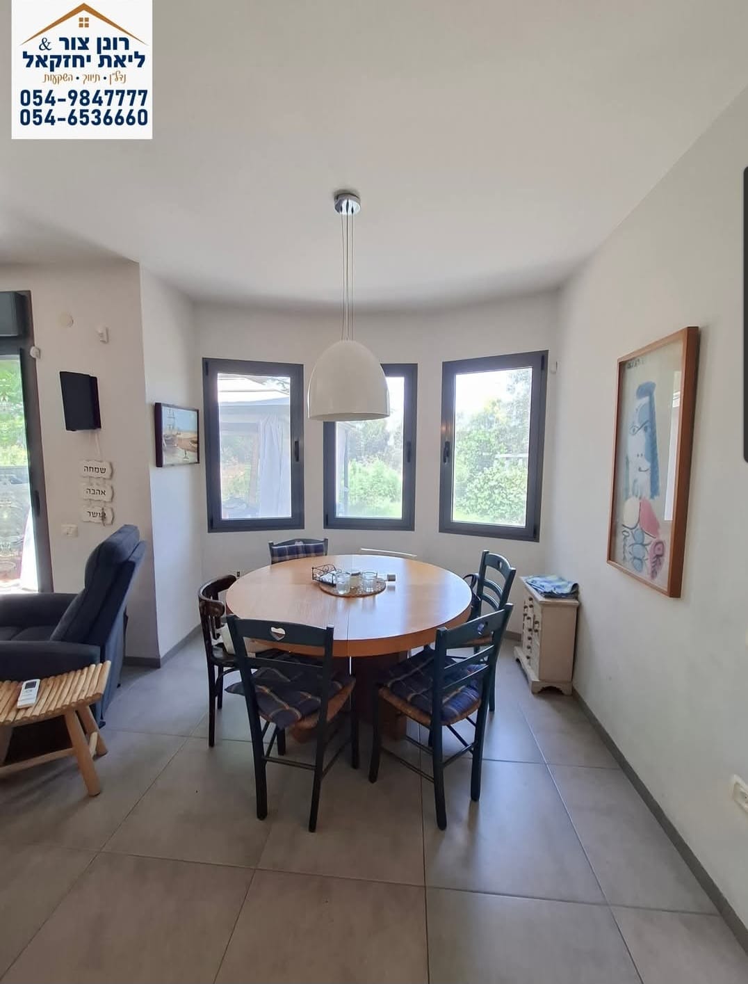 חדש בשוק למכירה ביישוב המבוקש יד חנה