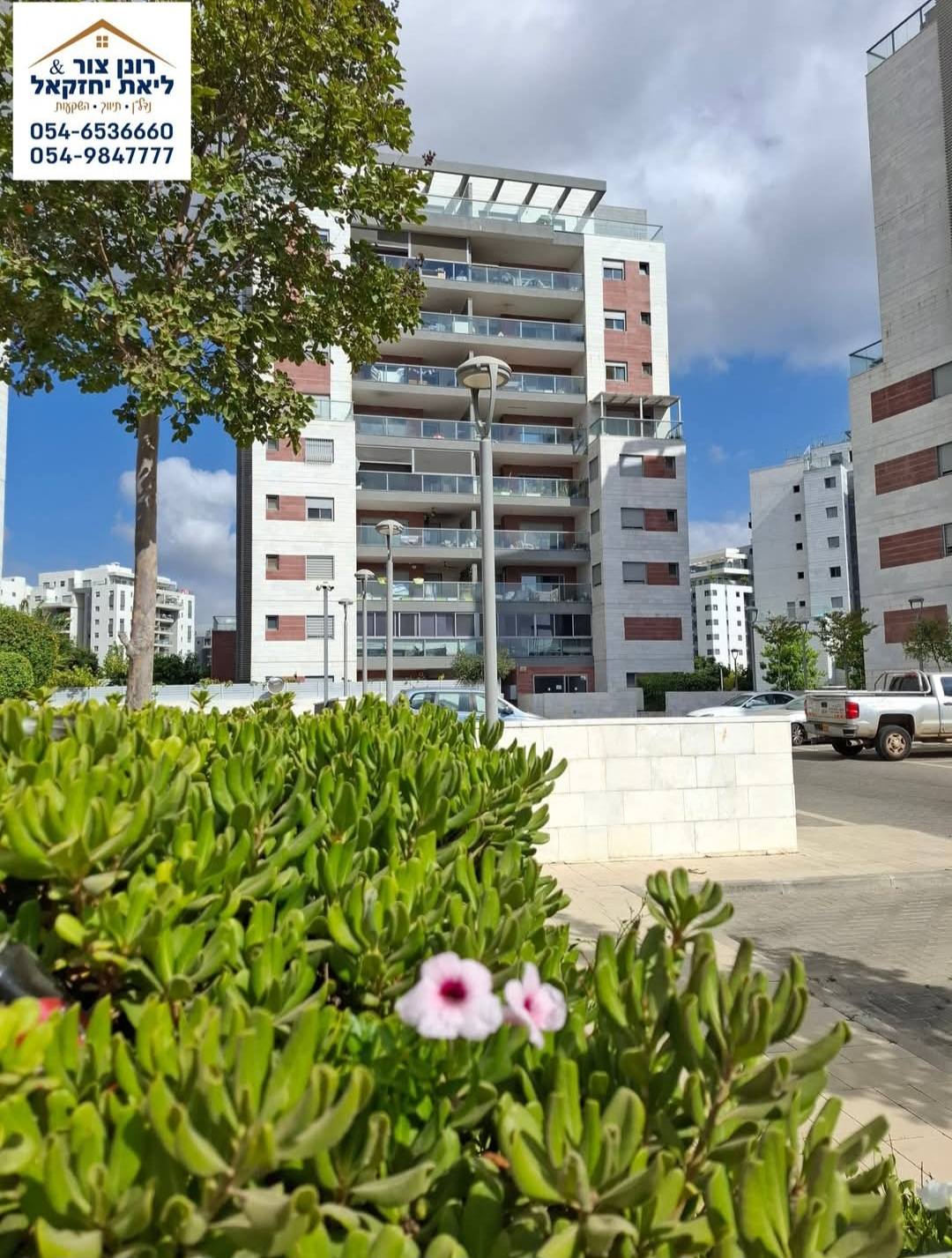 למכירה דירת 4 חדרים נעימה ומסודרת, בשכונת שרונה בכפר יונה