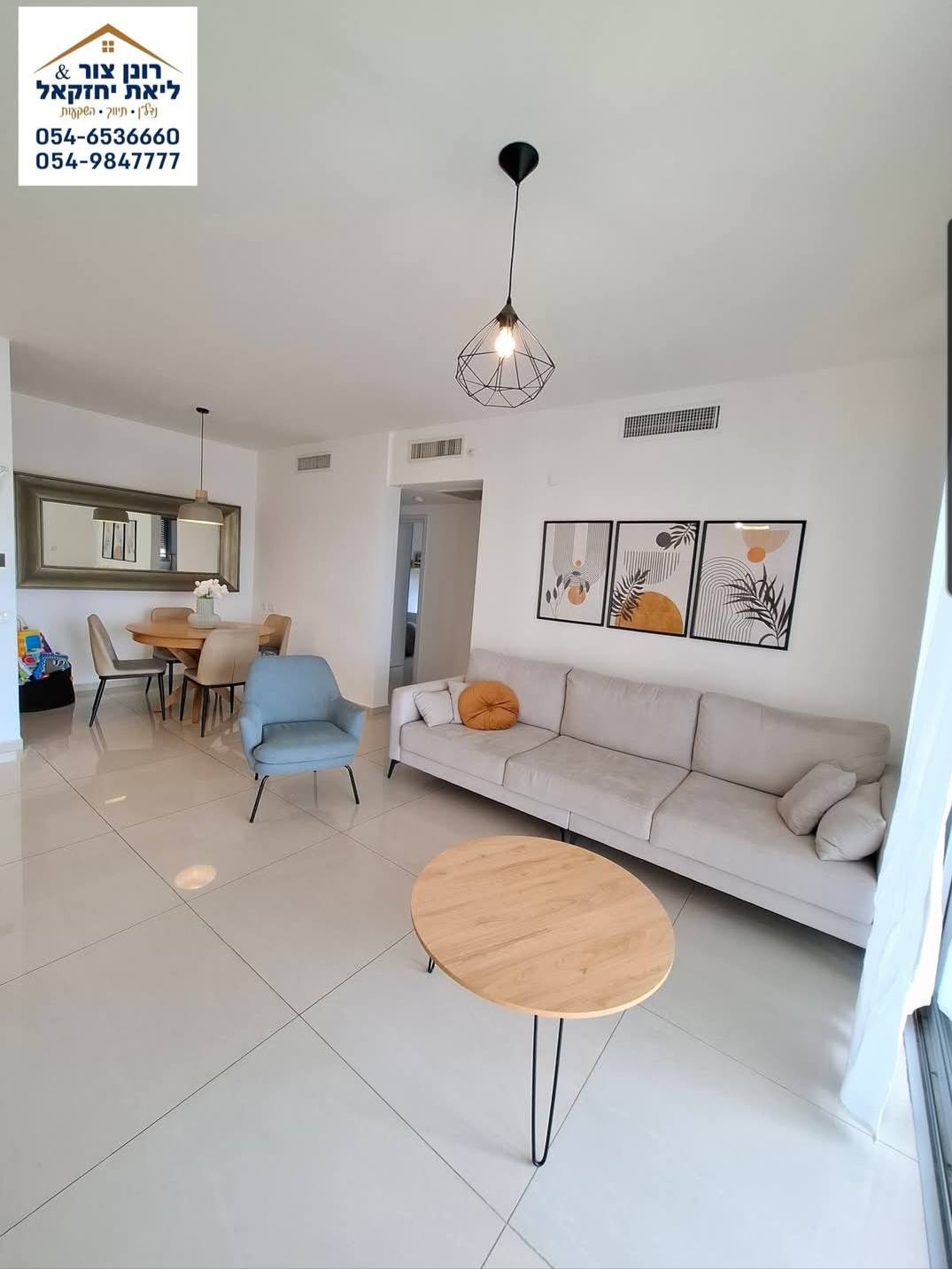 למכירה דירת 4 חדרים נעימה ומסודרת, בשכונת שרונה בכפר יונה