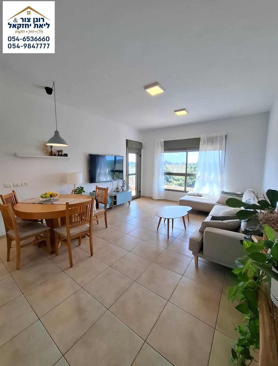 למכירה דירת 4 חדרים ברחוב שוהם המבוקש