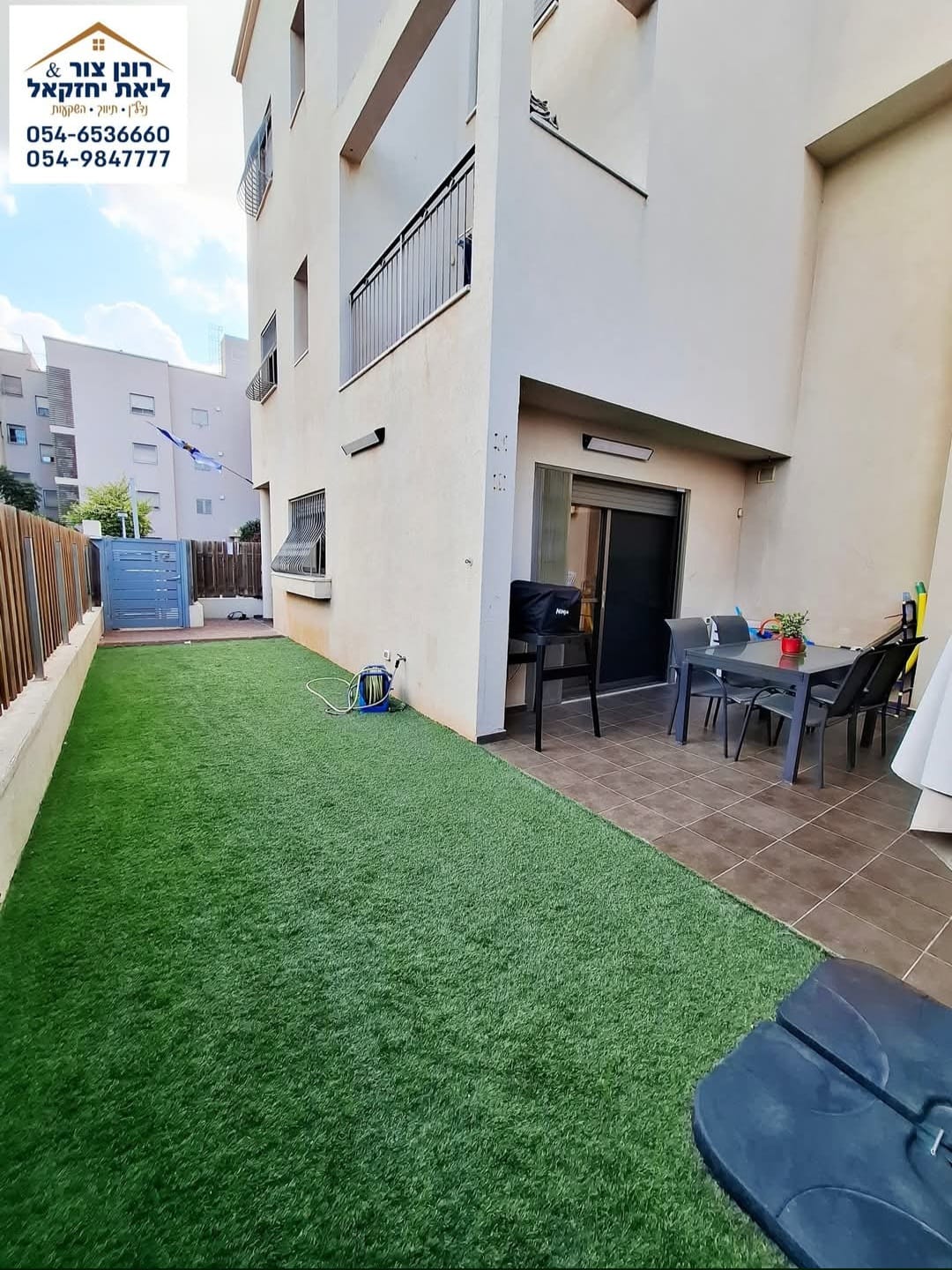 דירת גן דופלקס 5 חדרים בכפר יונה