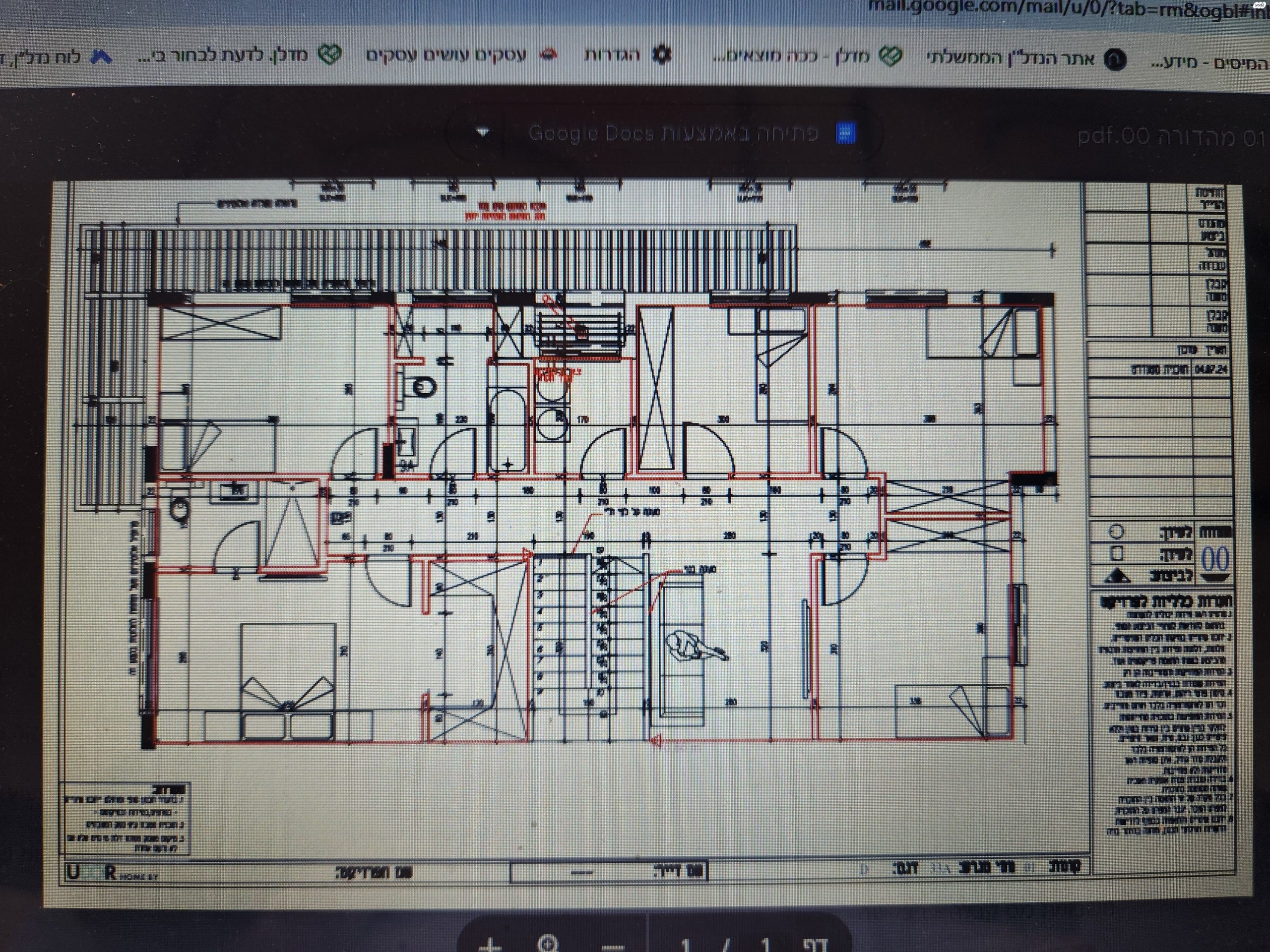 3 בתים בהרחבה בכפר יעב"ץ לציבור שומר מסורת/דתי